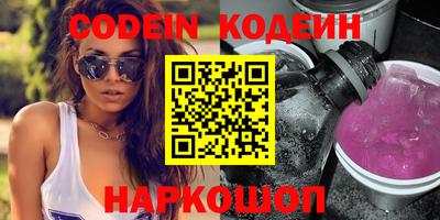 MDMA Заволжье