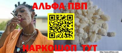 MDMA Заволжье