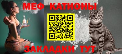 MDMA Заволжье
