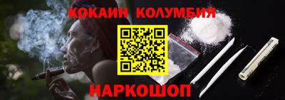 MDMA Заволжье
