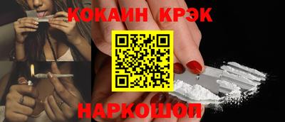 MDMA Заволжье