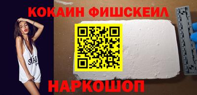 прущая мука Заводоуковск