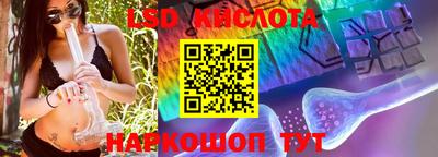 прущая мука Заводоуковск