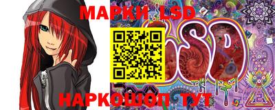 MDMA Заволжье