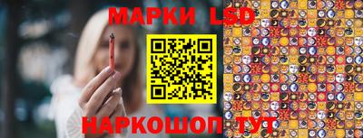 наркотики Жуковский