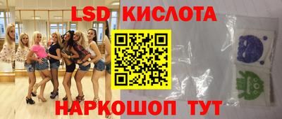 прущая мука Заводоуковск