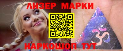 MDMA Заволжье