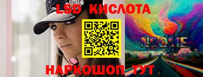 MDMA Заволжье