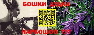 MDMA Заволжье