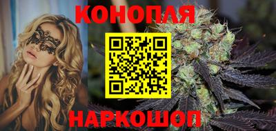прущая мука Заводоуковск