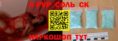 MDMA Заволжье