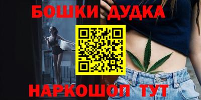MDMA Заволжье
