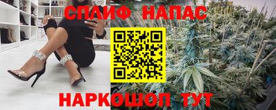прущая мука Заводоуковск