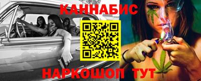 прущая мука Заводоуковск