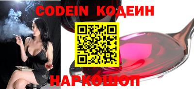 прущая мука Заводоуковск