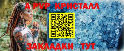 MDMA Заволжье