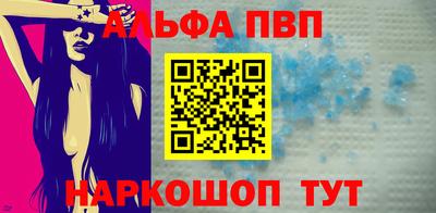 наркотики Жуковский