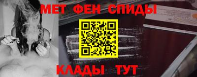 наркотики Жуковский