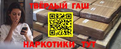 MDMA Заволжье