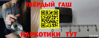 MDMA Заволжье