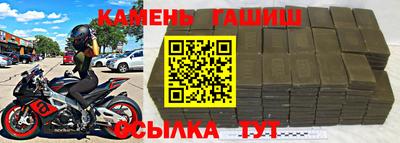 прущая мука Заводоуковск