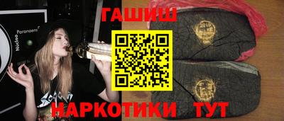 MDMA Заволжье
