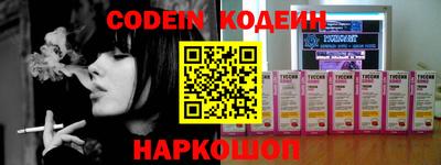 MDMA Заволжье