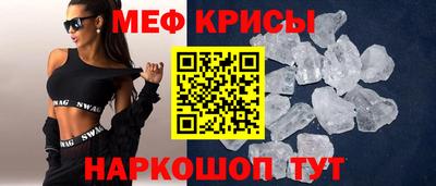 наркотики Жуковский